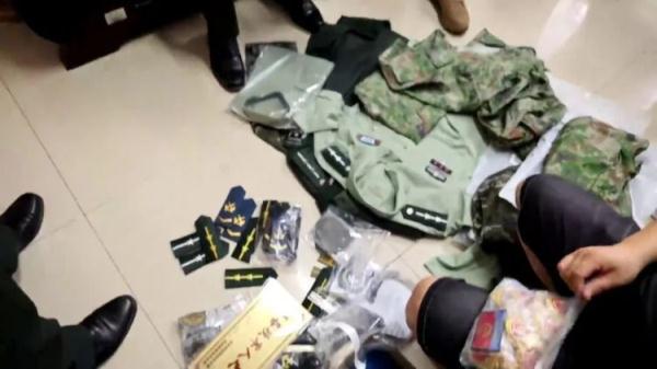 新濠天地官网网址